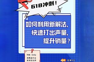 半岛电子游戏真的假的啊视频播放截图4